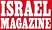 Logo-Israel-Magazine