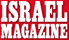 Logo-Israel-Magazine