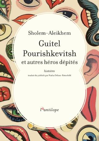 Couverture de Guitel Pourishkevitsh et autres héros dépités