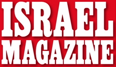 logo-israel-magazine