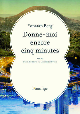 Donne-moi encore cinq minutes