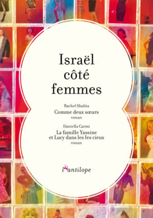 Israël côté femmes (coffret)