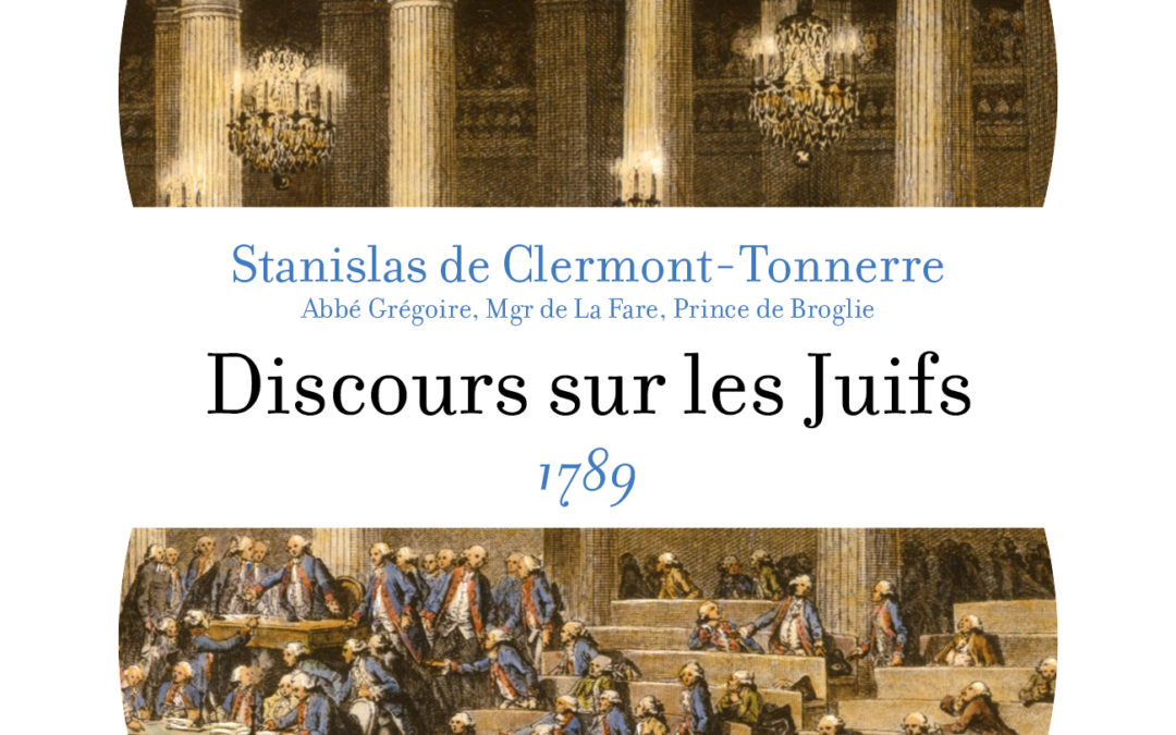 Discours sur les Juifs 1789  (l&rsquo;antilopoche)
