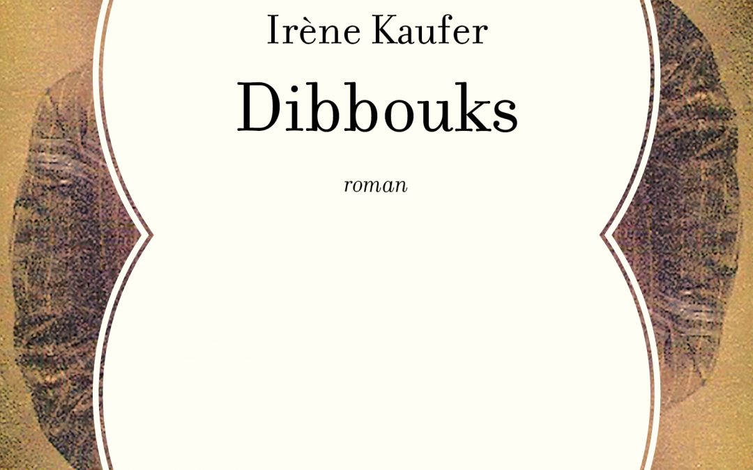 Dibbouks