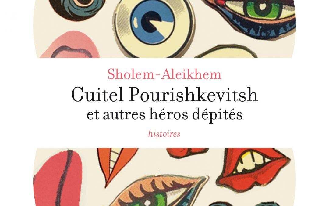 Guitel Pourishkevitsh et autres héros dépités  (l&rsquo;antilopoche)