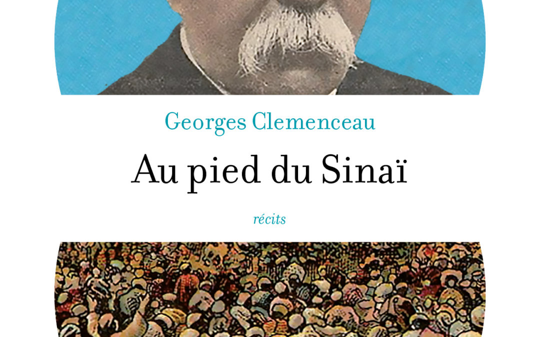 Au pied du Sinaï  (l&rsquo;antilopoche)