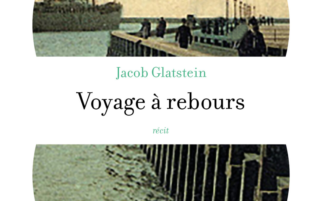 Voyage à rebours (l&rsquo;antilopoche)
