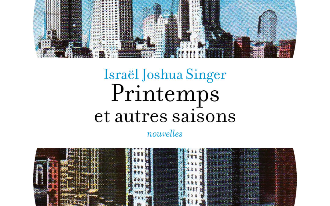 Printemps et autres saisons (l&rsquo;antilopoche)